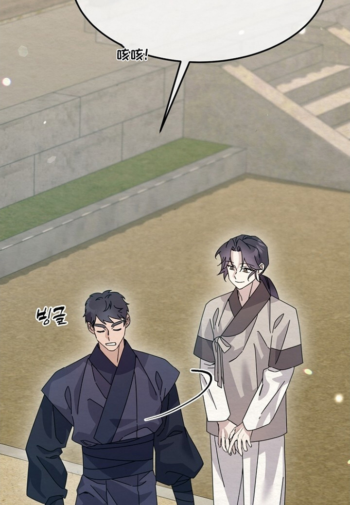 第49话3
