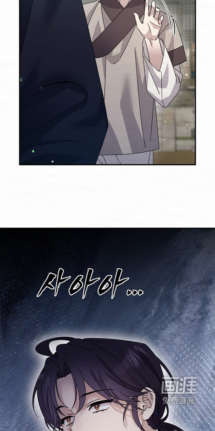 第49话5