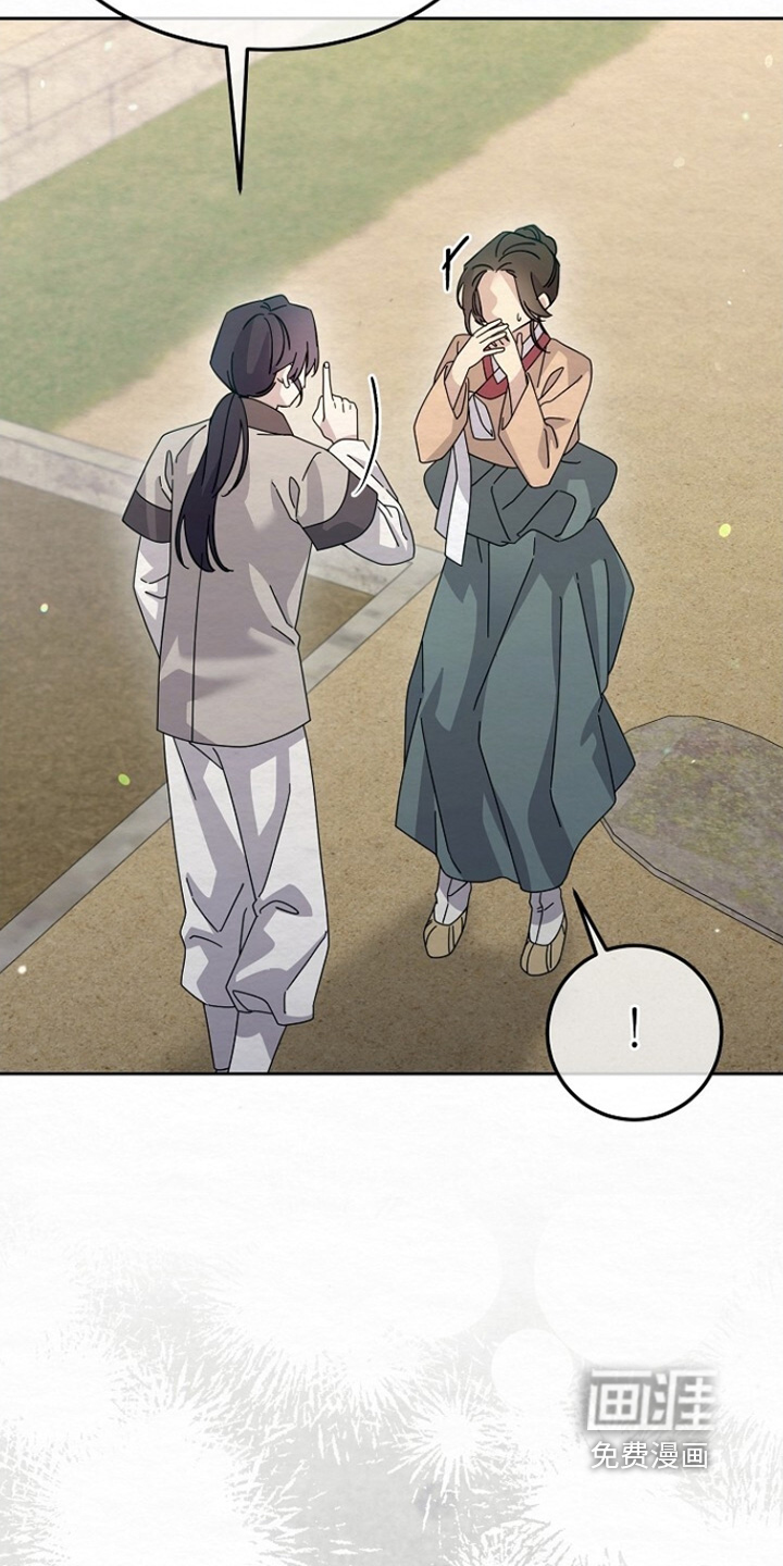 第49话9