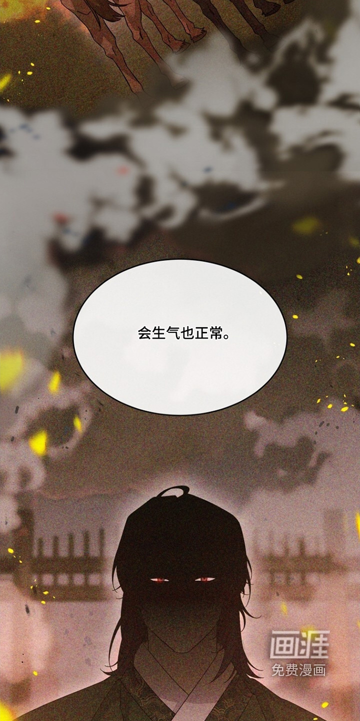 第48话14