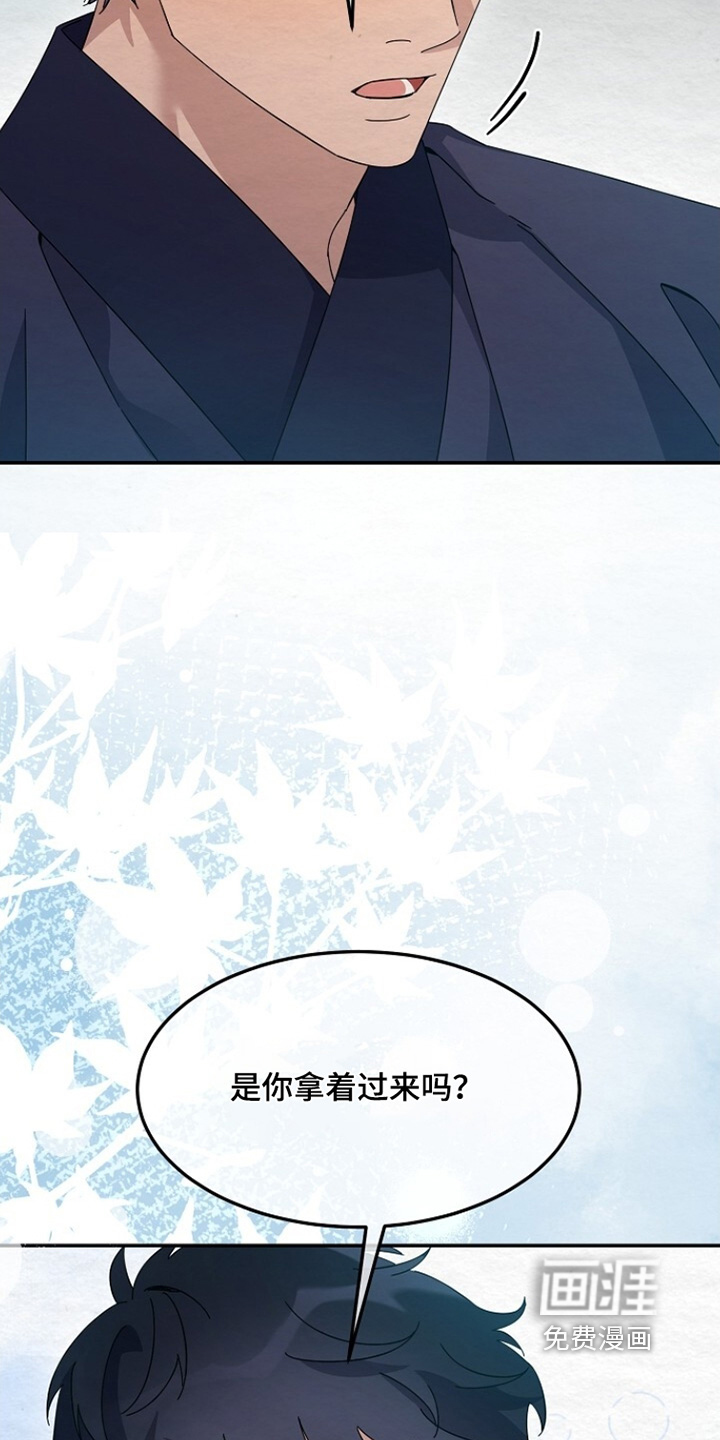 第48话22