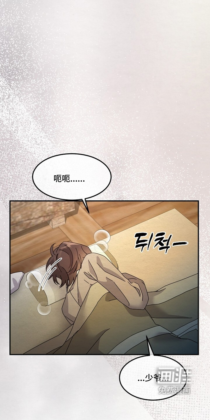 第47话1