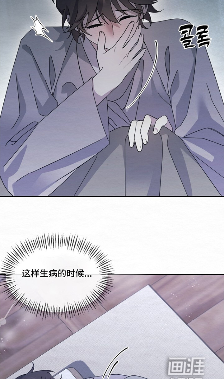 第47话15