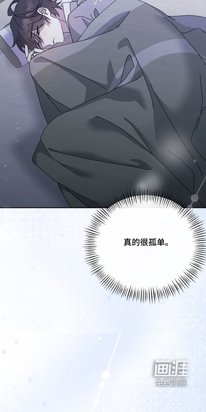 第47话16