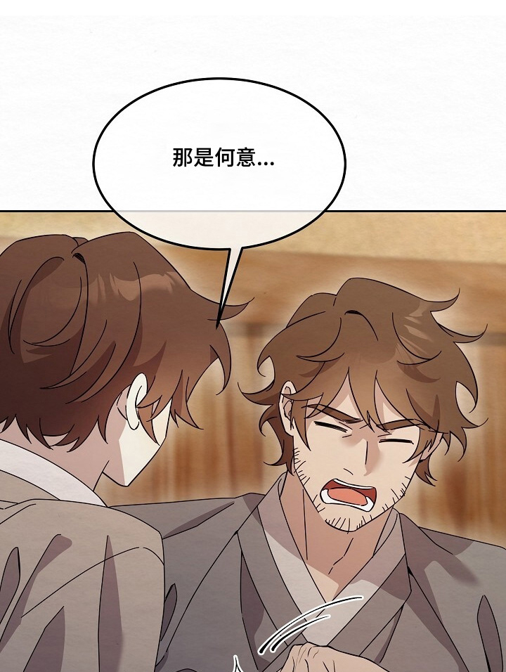 第52话0