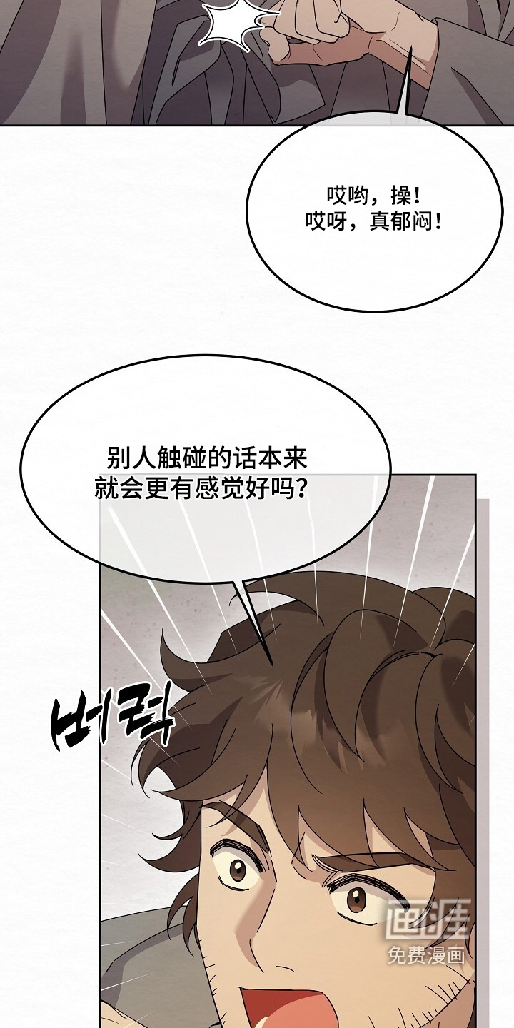 第52话1