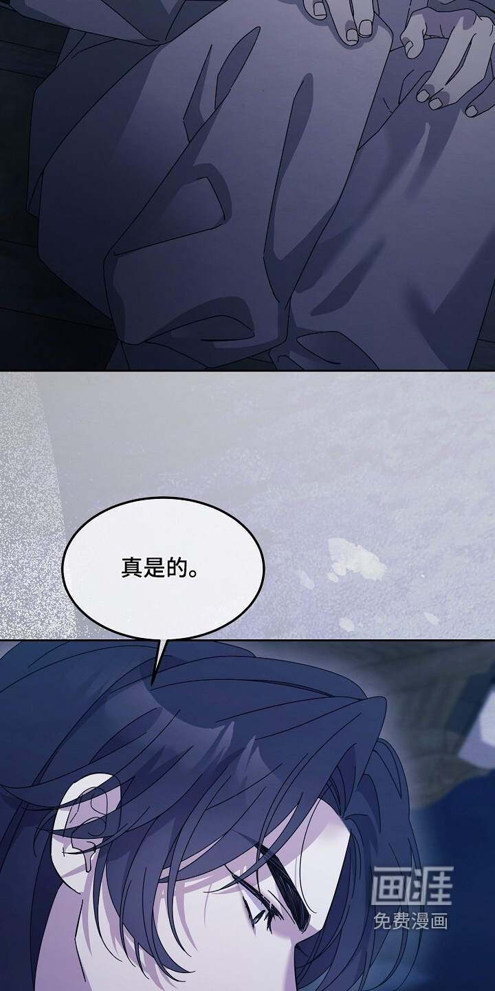 第52话20