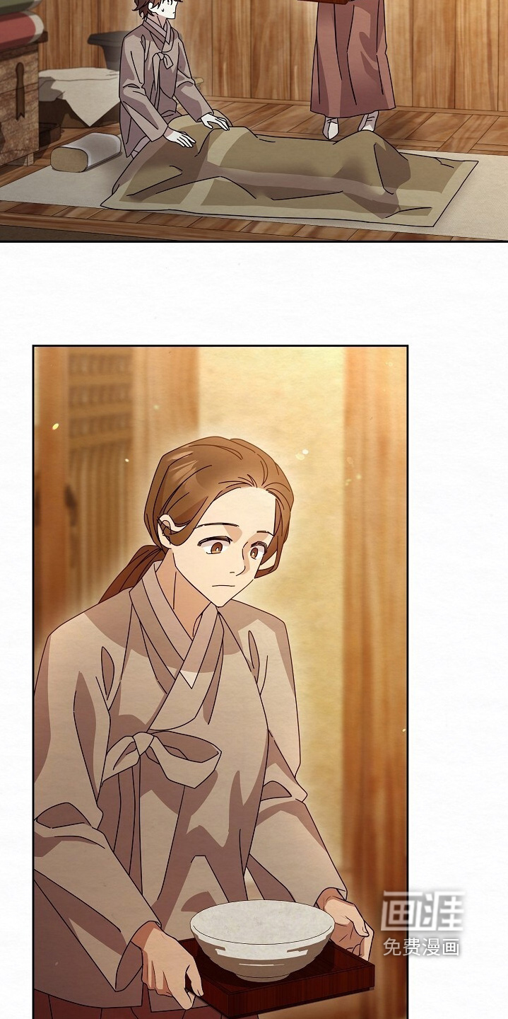 第51话14