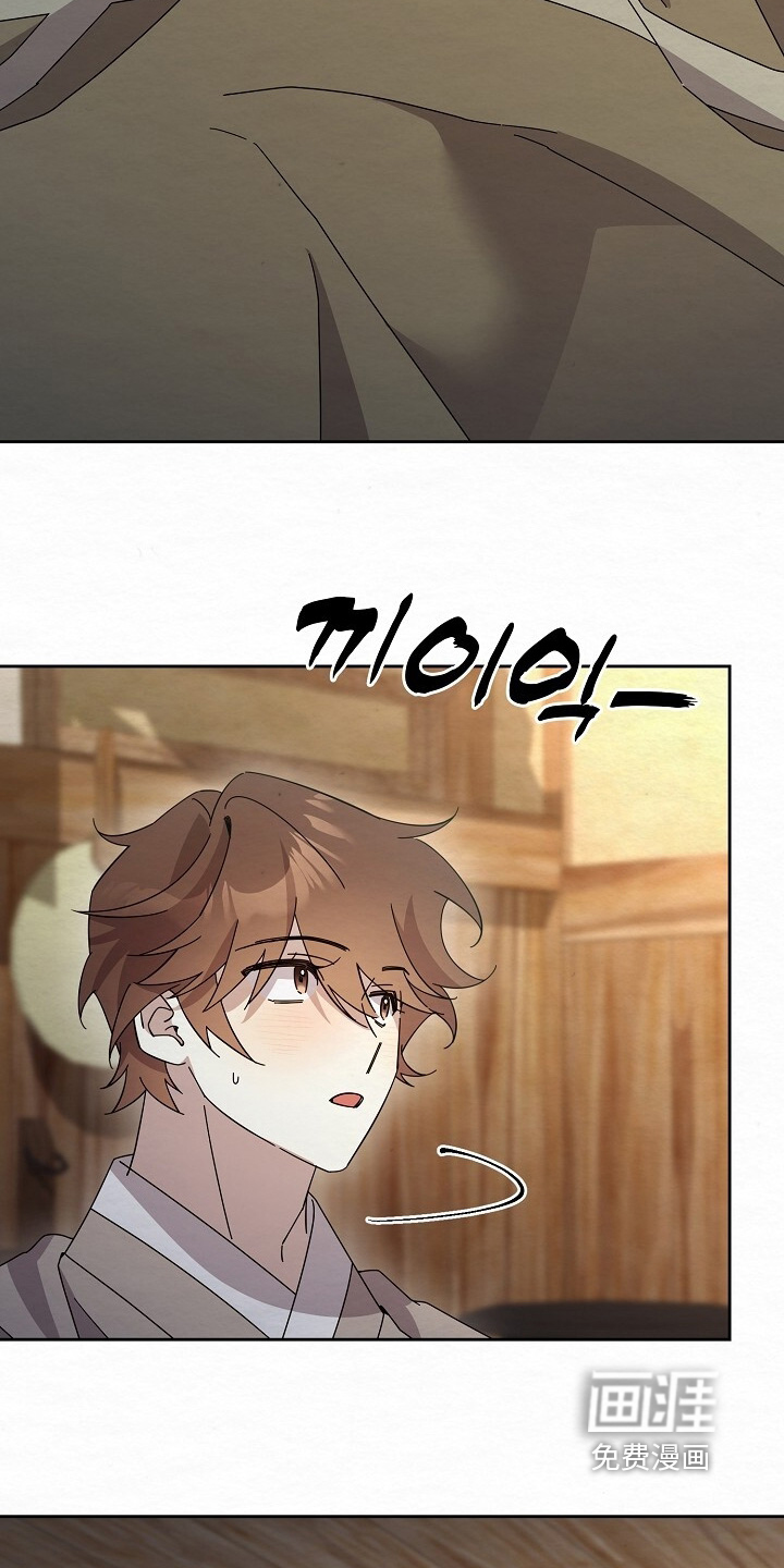 第51话5