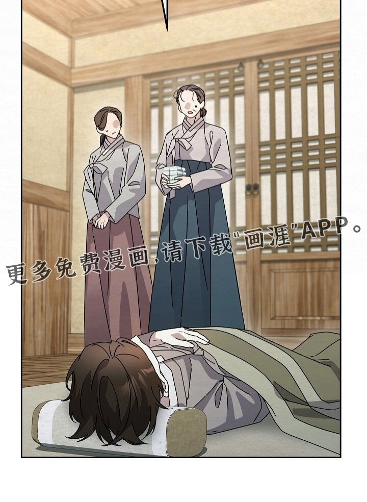 第50话25
