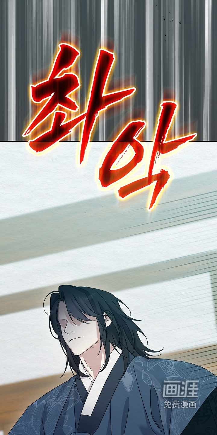 第76话14