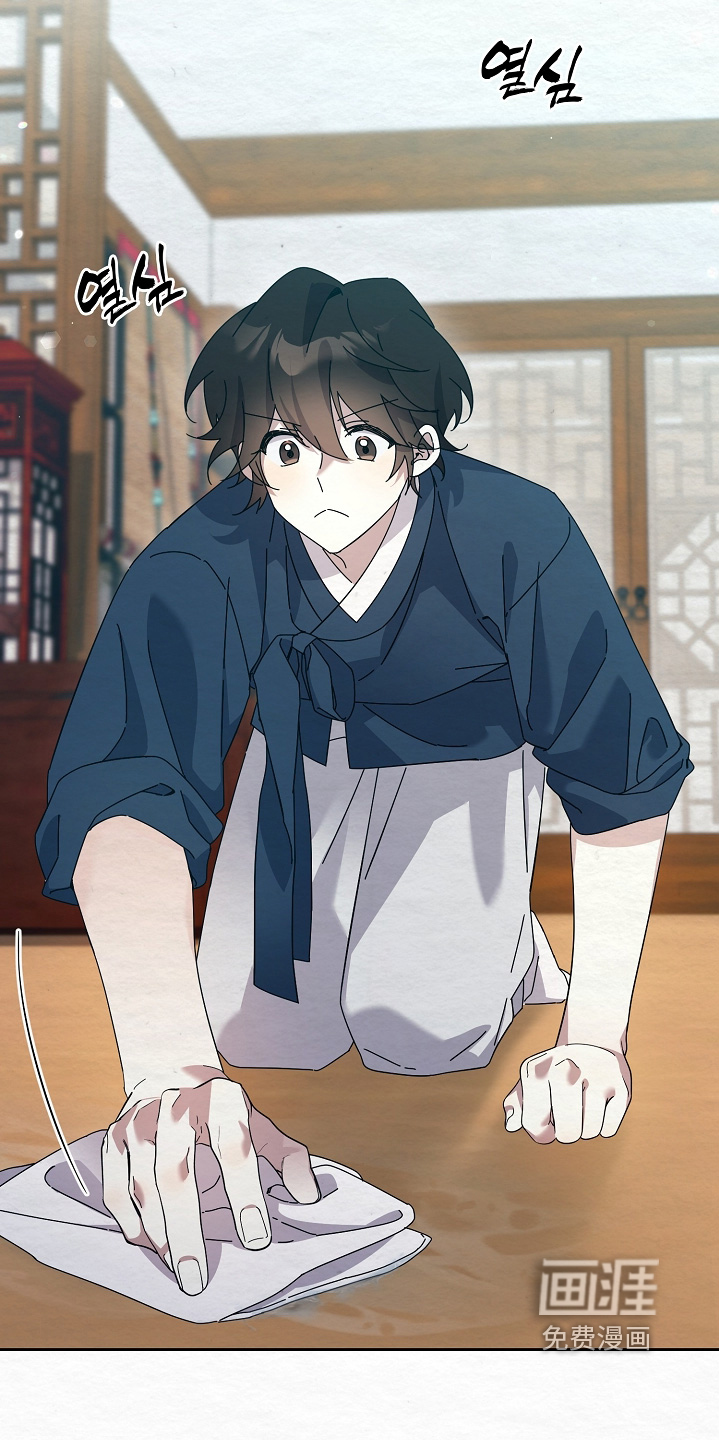 第75话13