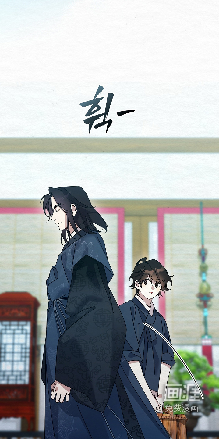 第75话5