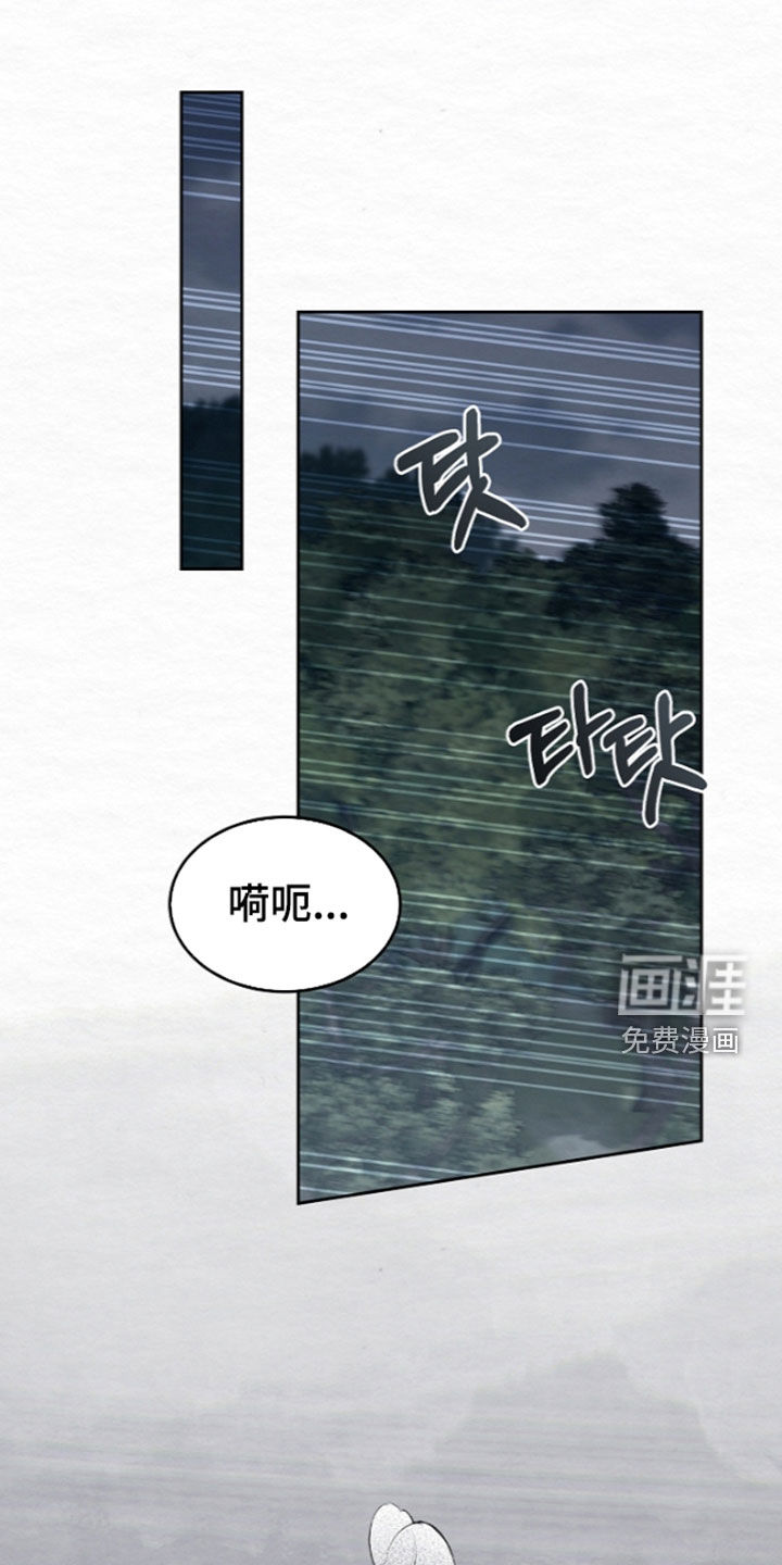 第98话0