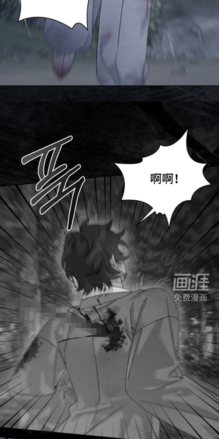 第98话3