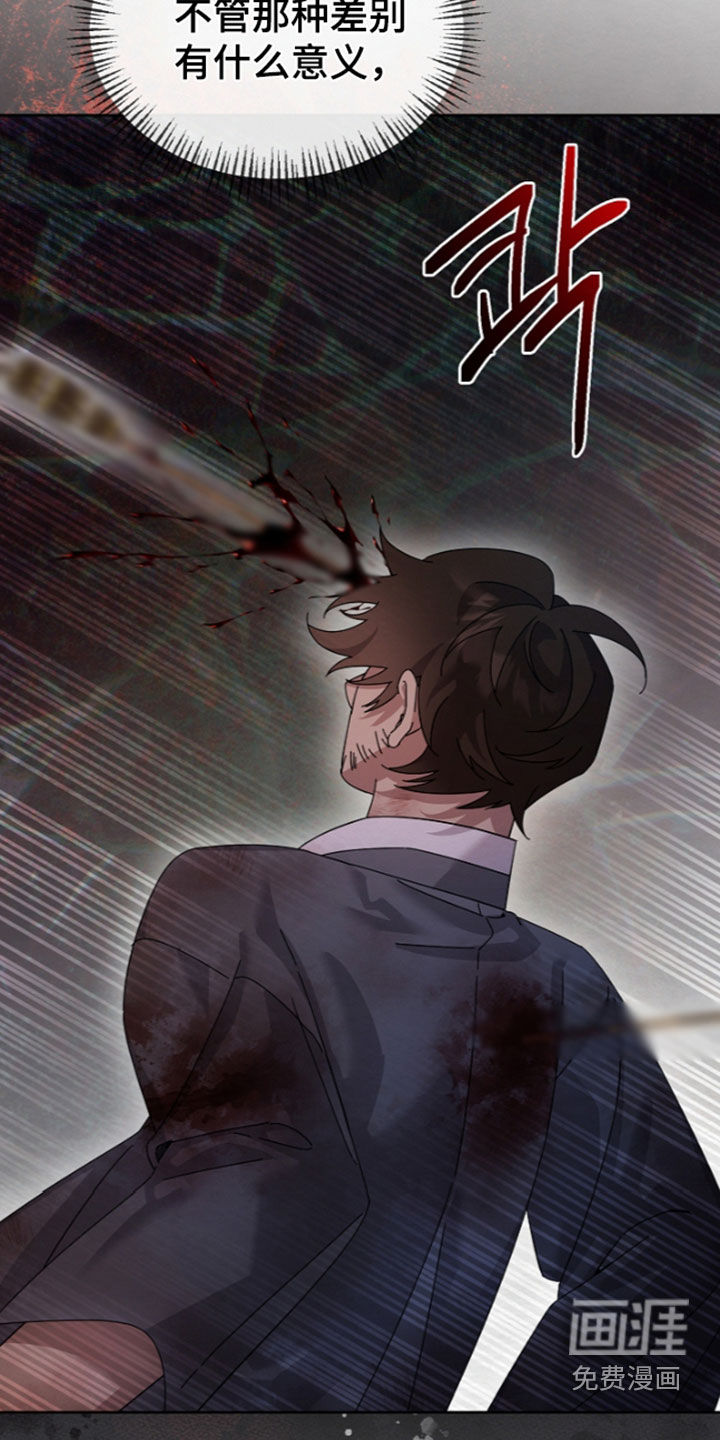 第98话37