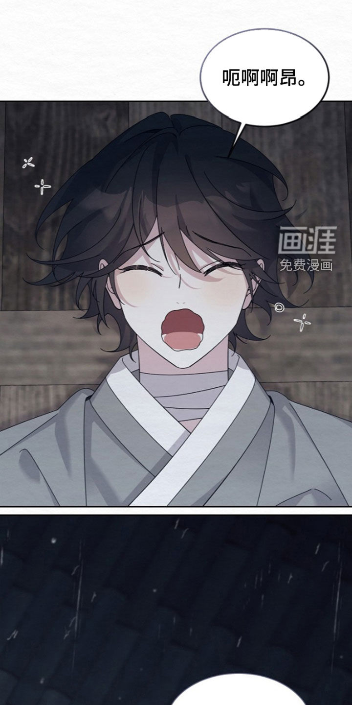 第99话0