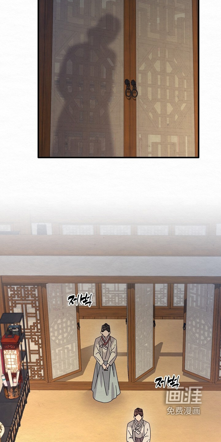 第35话14