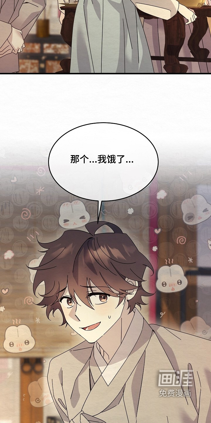 第35话18