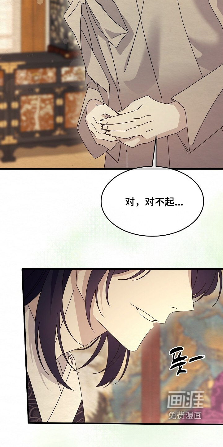 第35话19