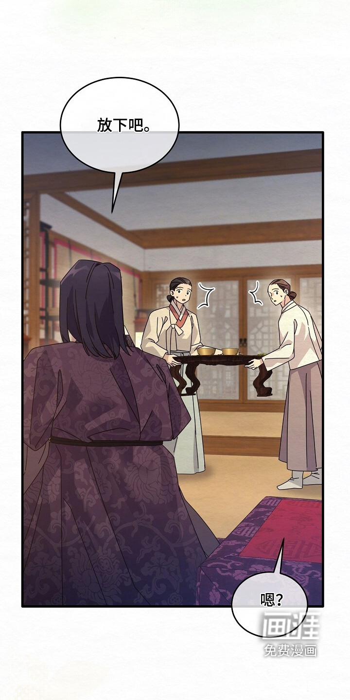第35话20