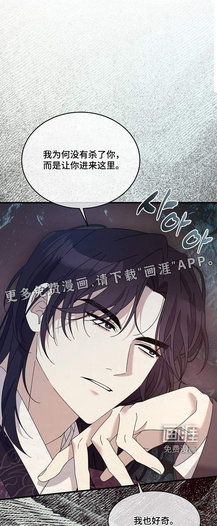 第34话0