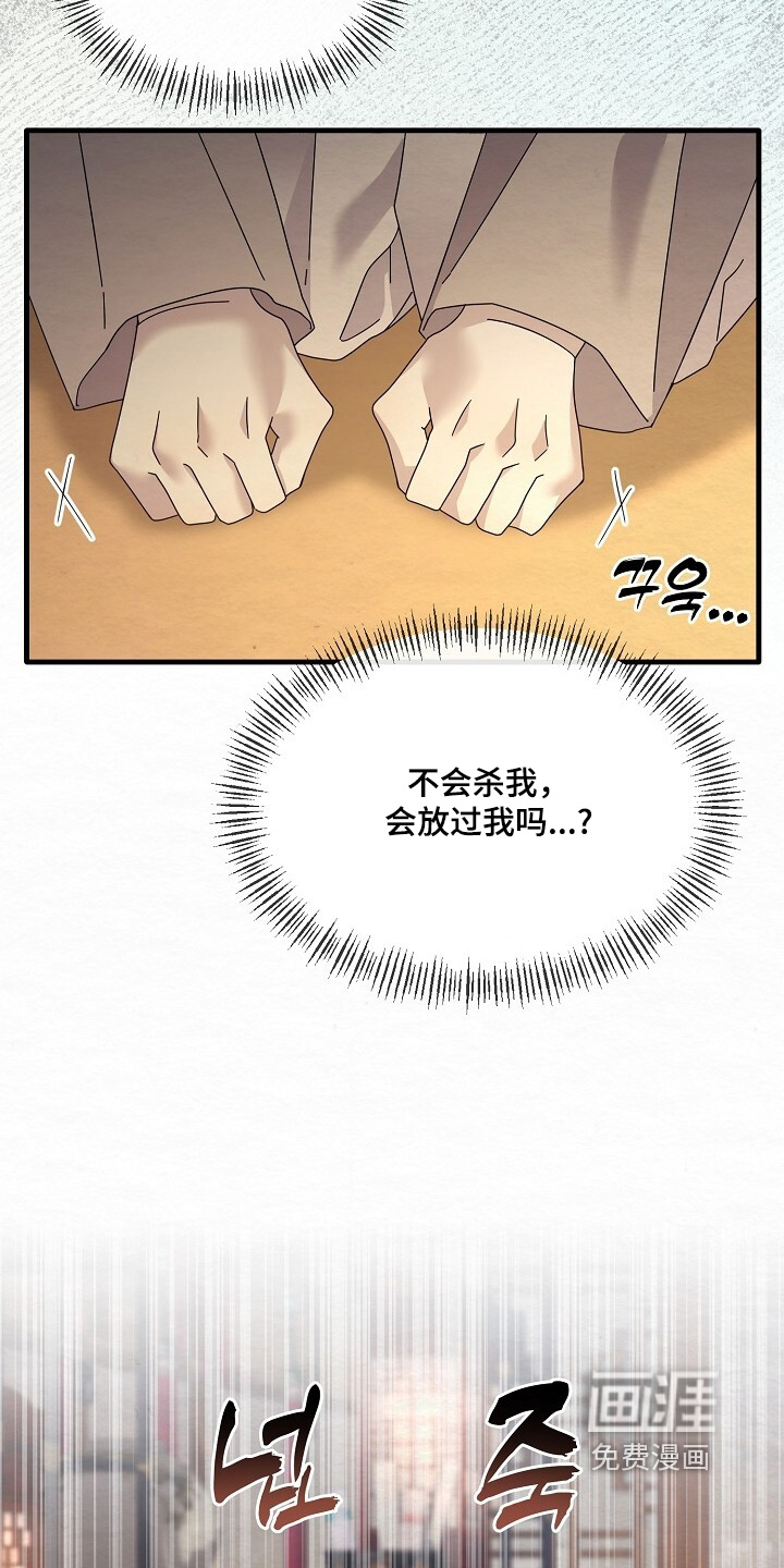 第34话2