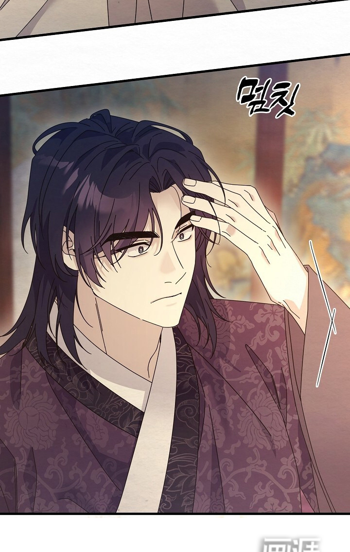 第34话23