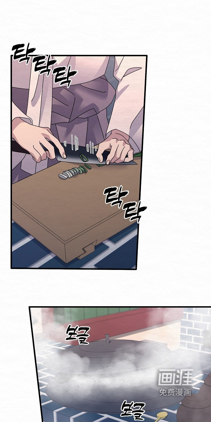 第33话0