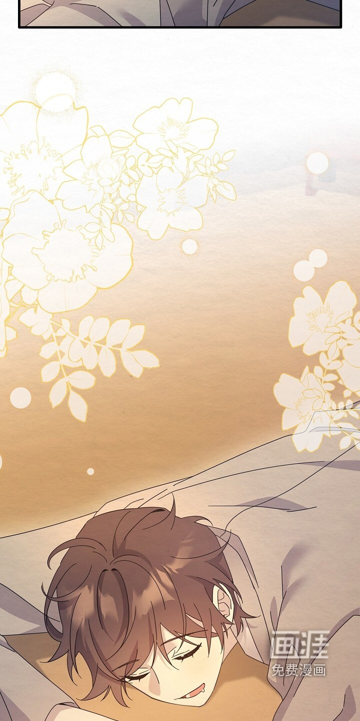 第33话13