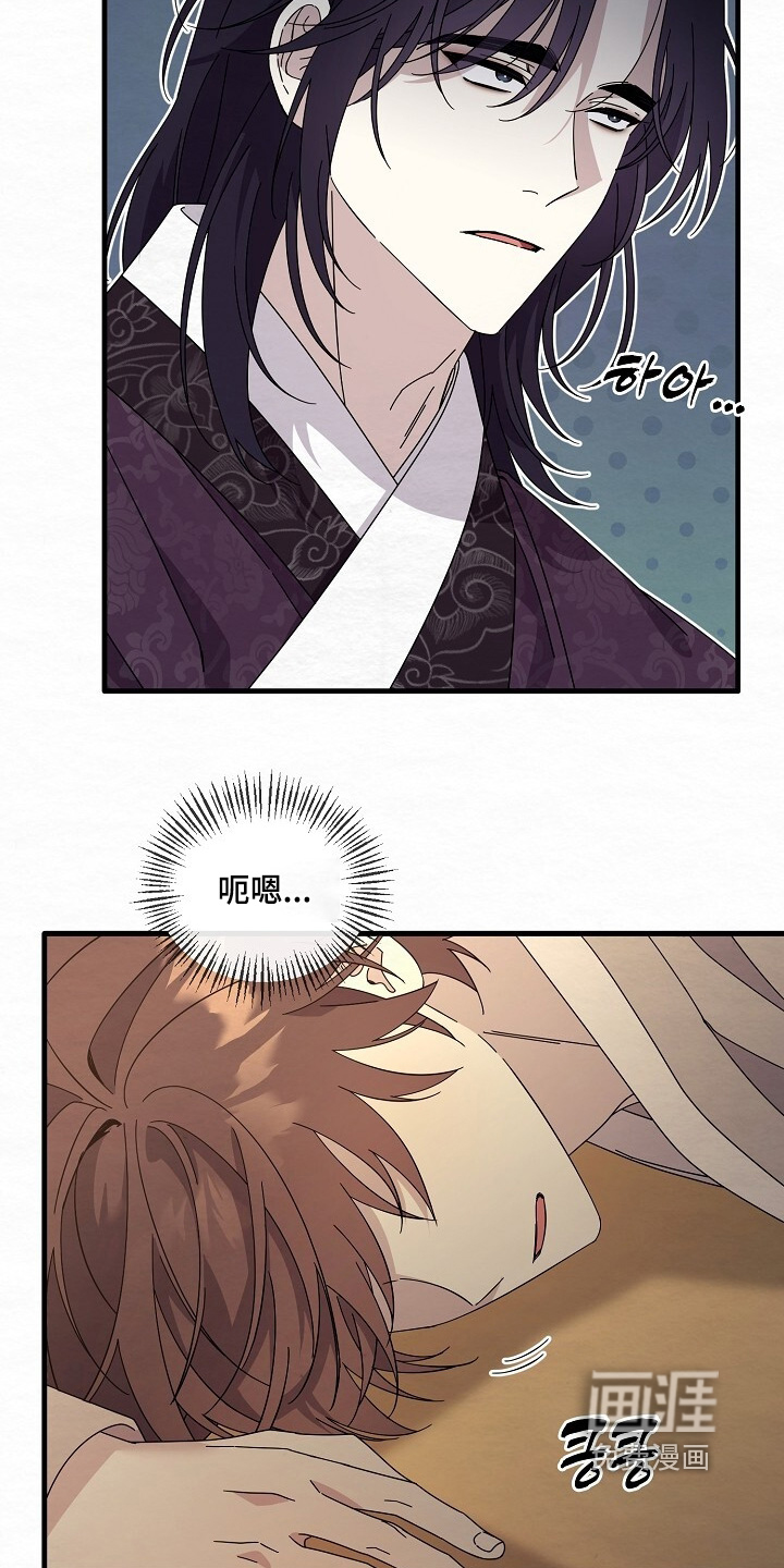 第33话15