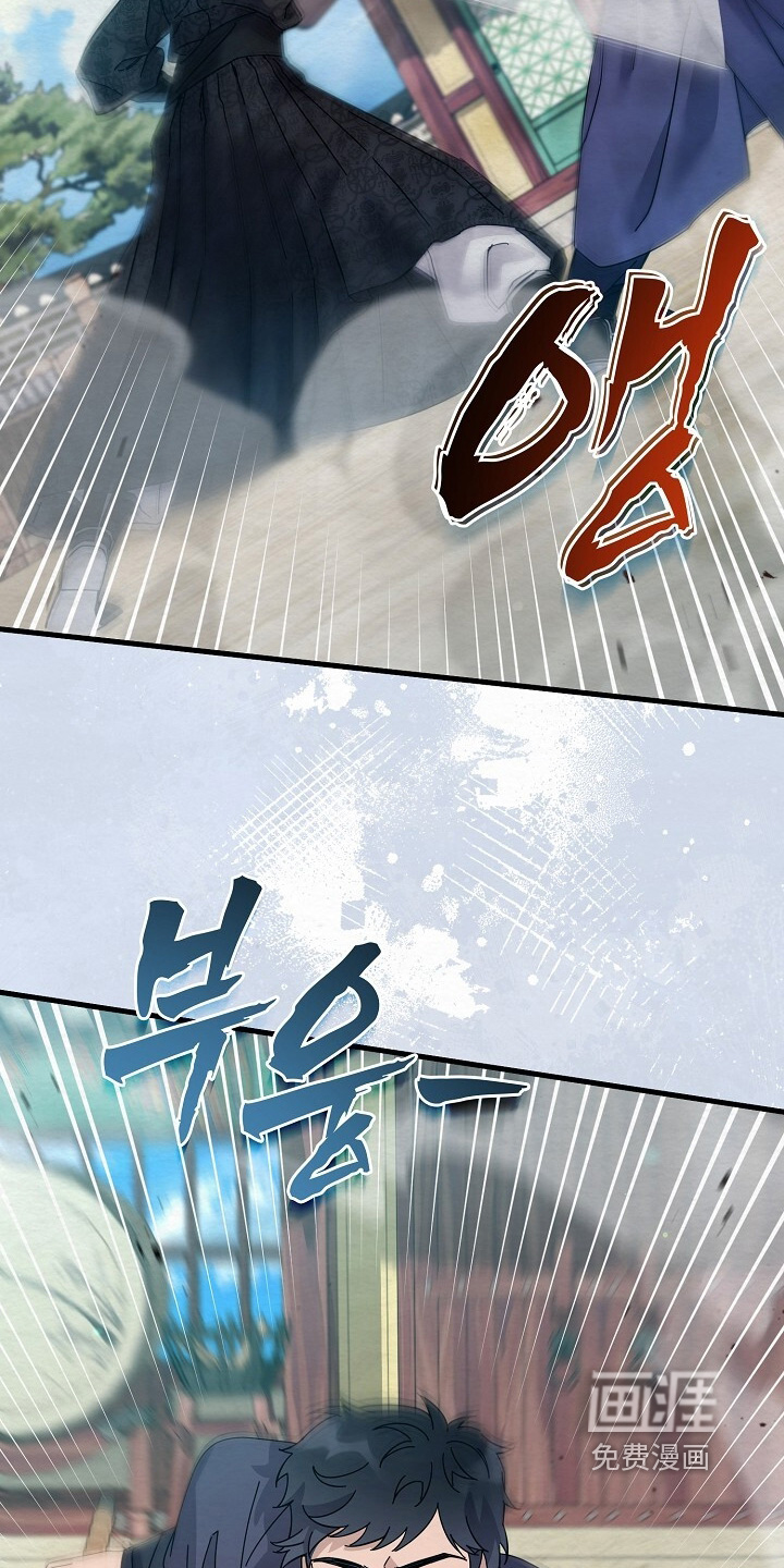 第32话2