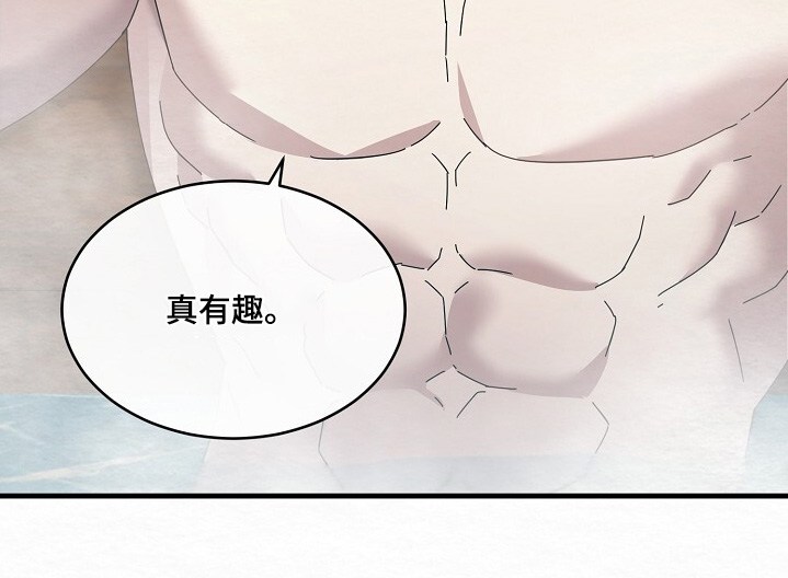第32话26