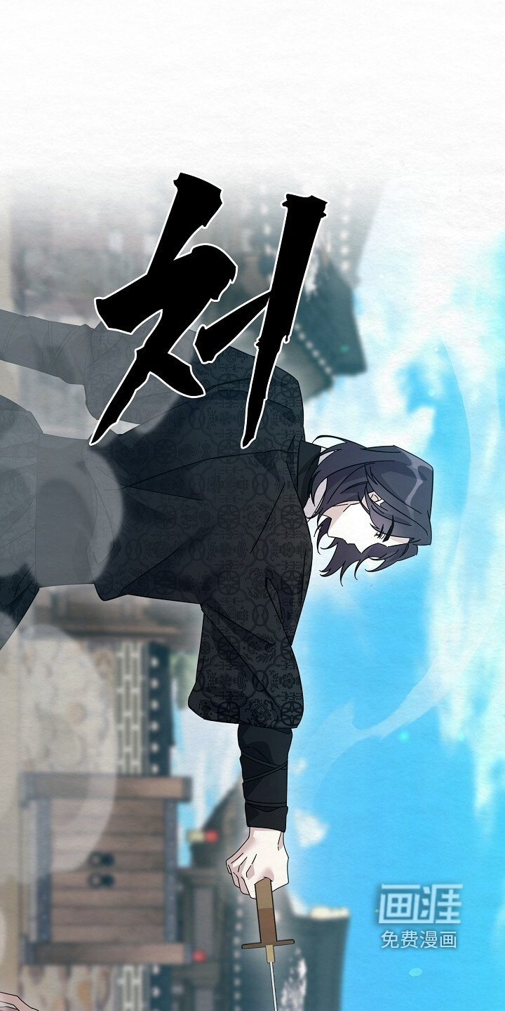 第32话6