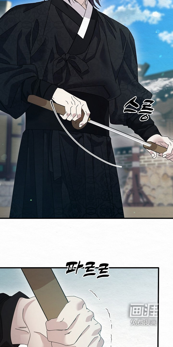 第32话9
