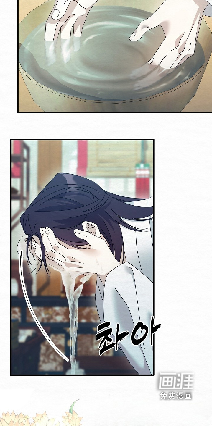 第31话13