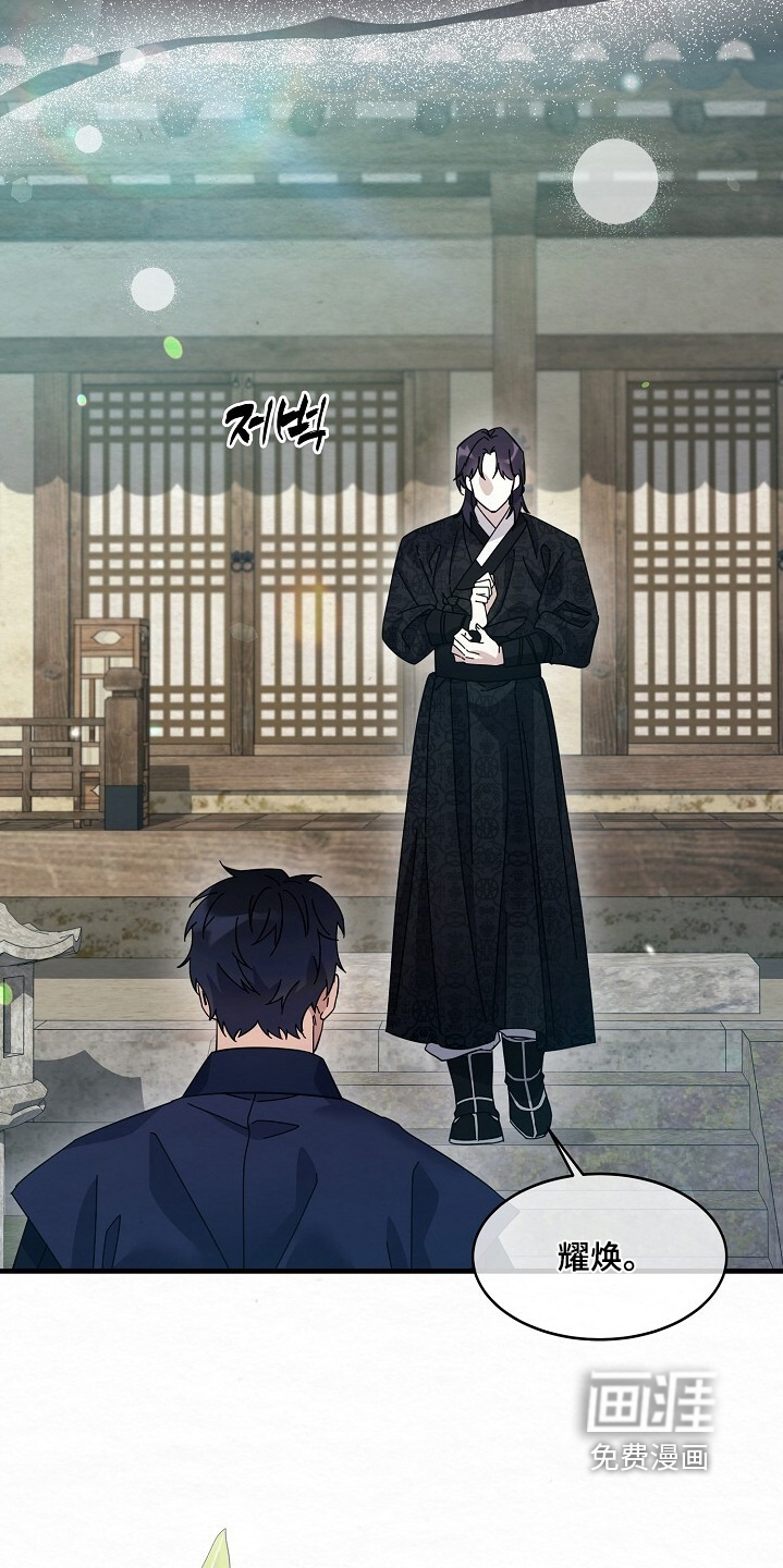 第31话18