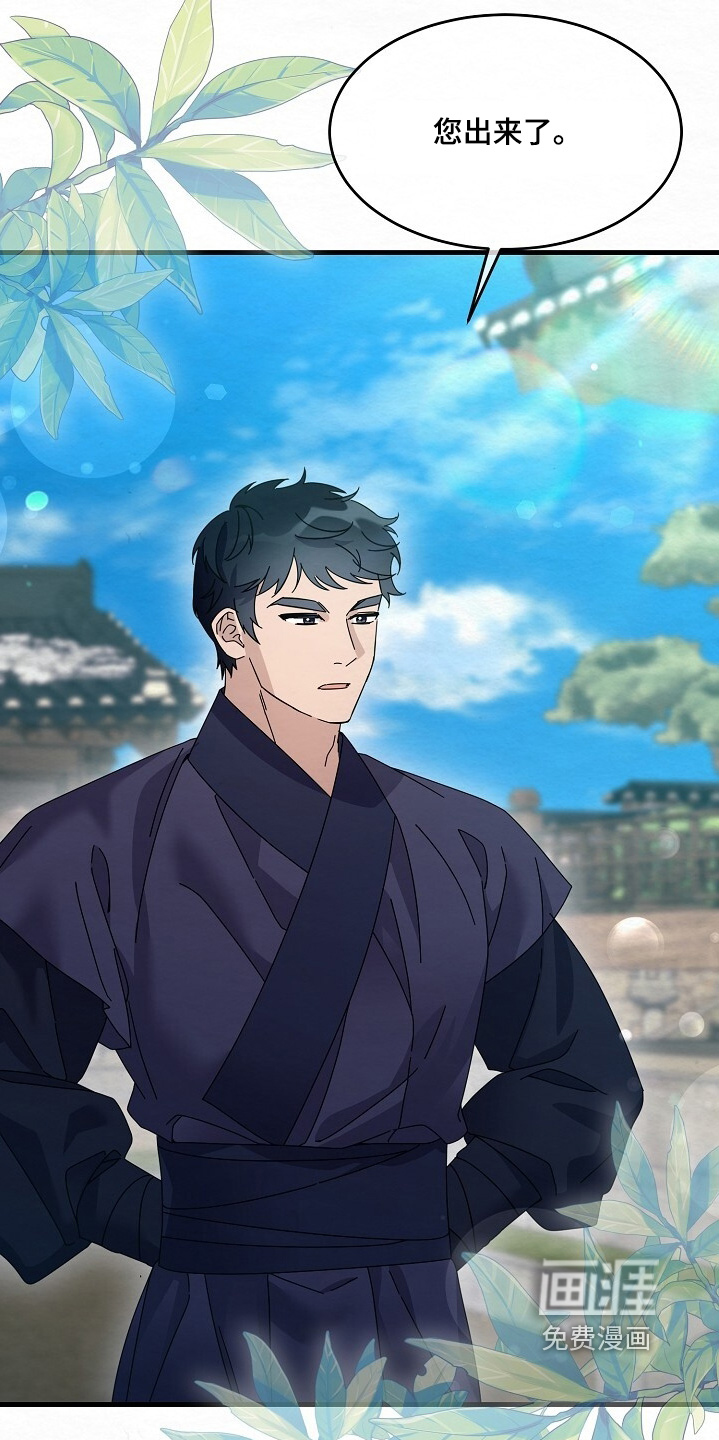第31话19