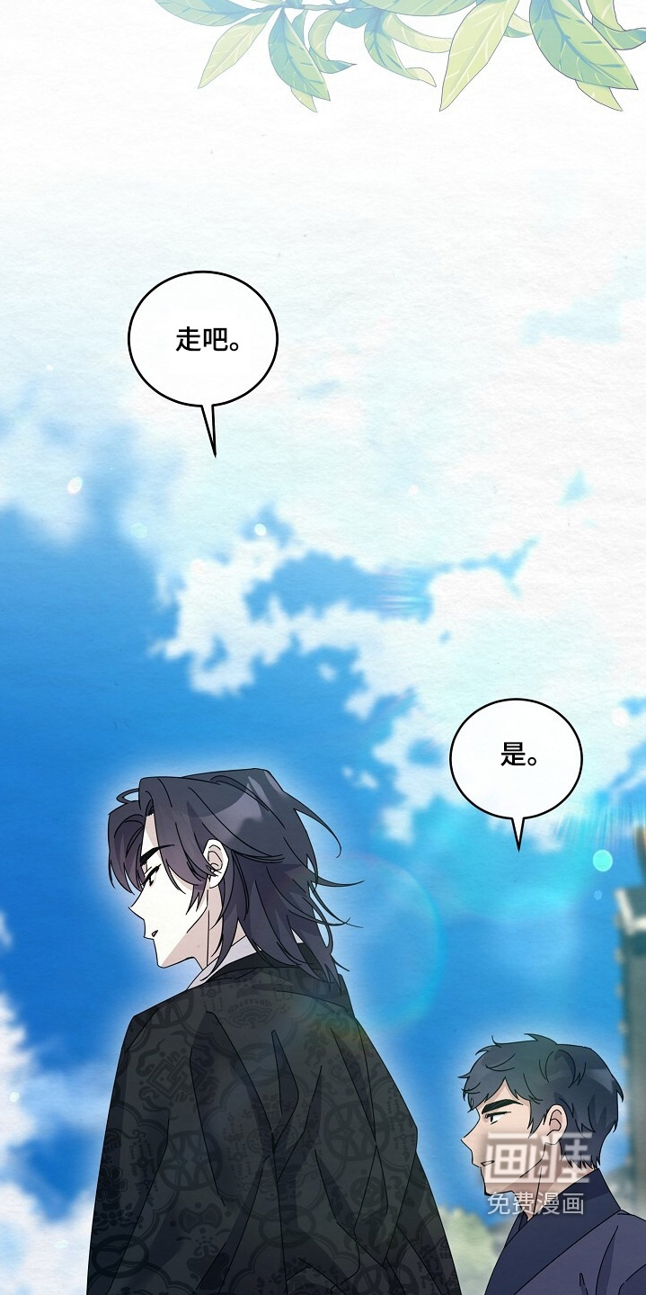 第31话20