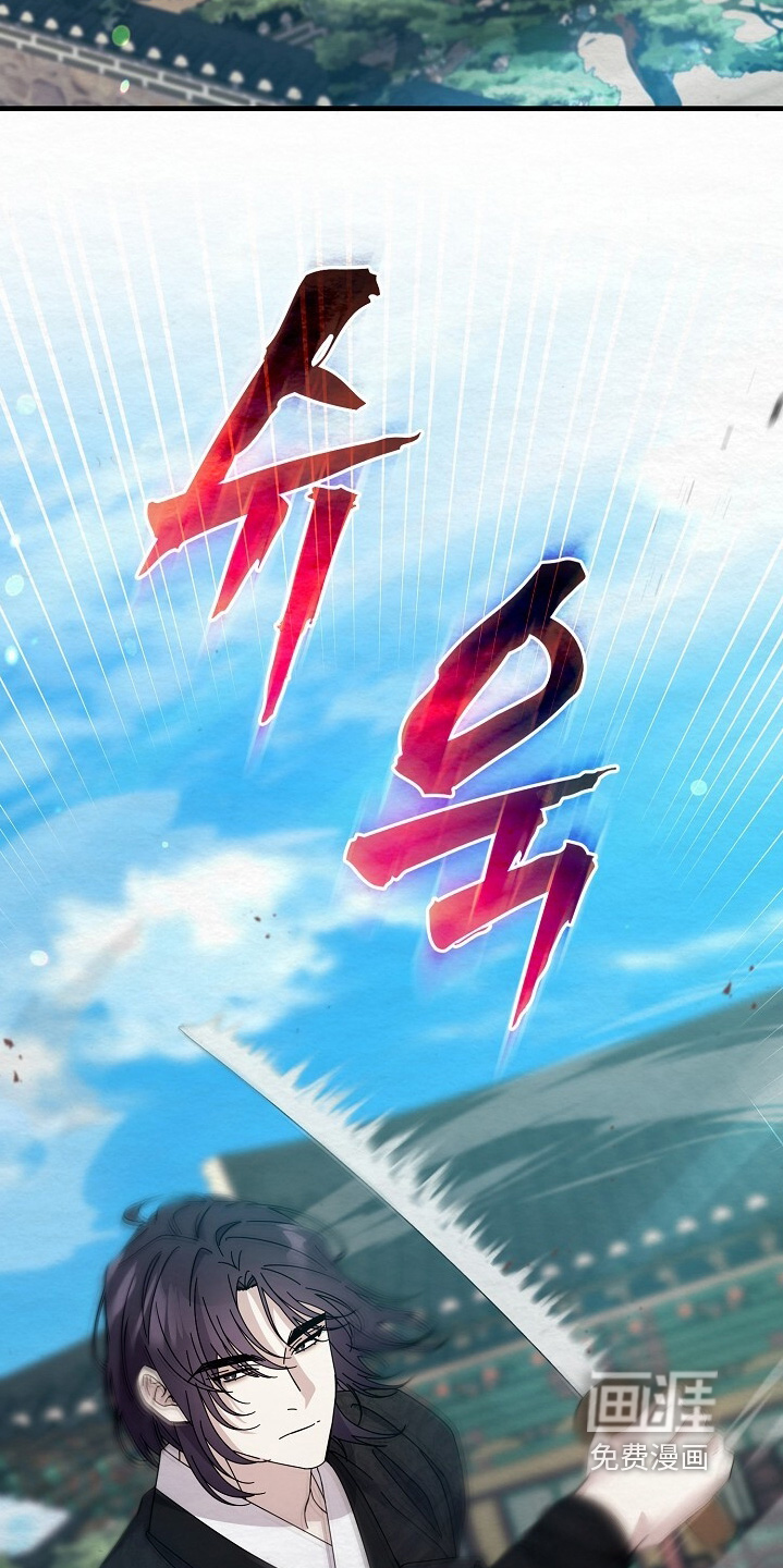 第31话23