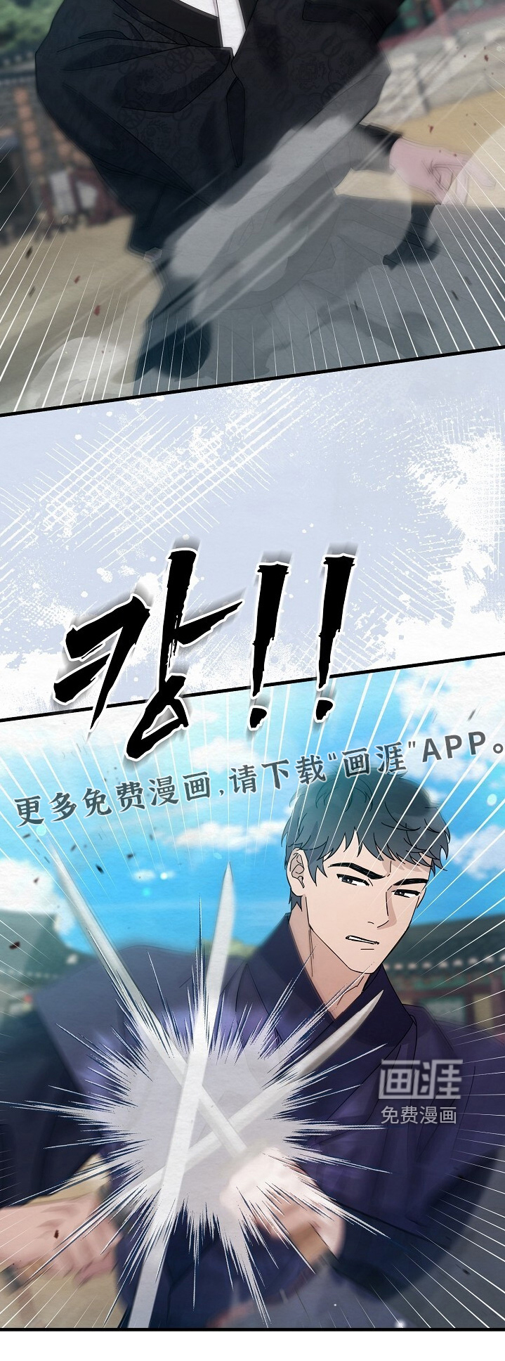 第31话24
