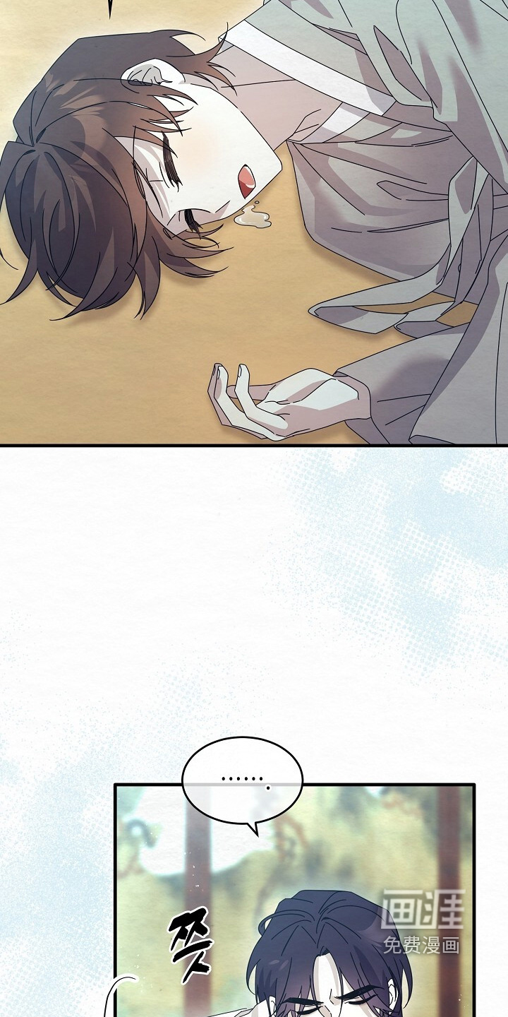 第31话4