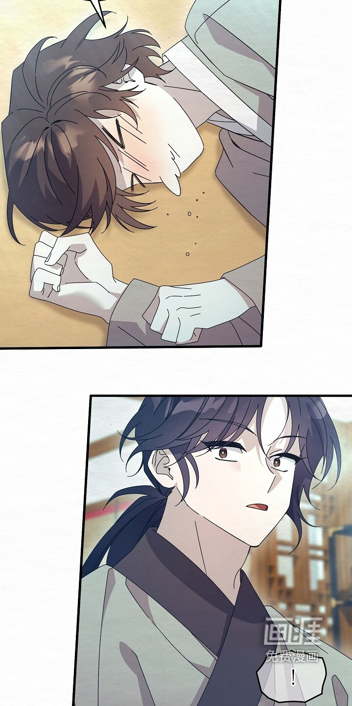 第31话9