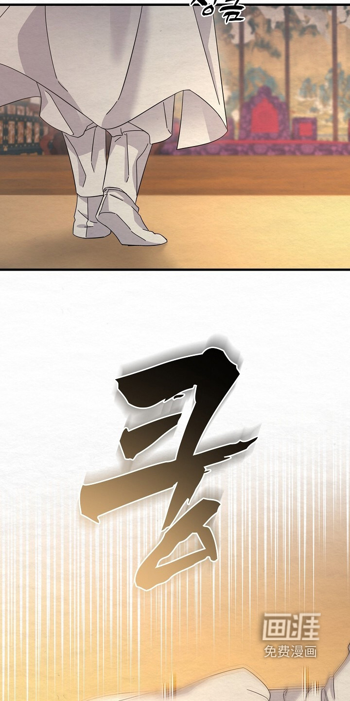 第30话11