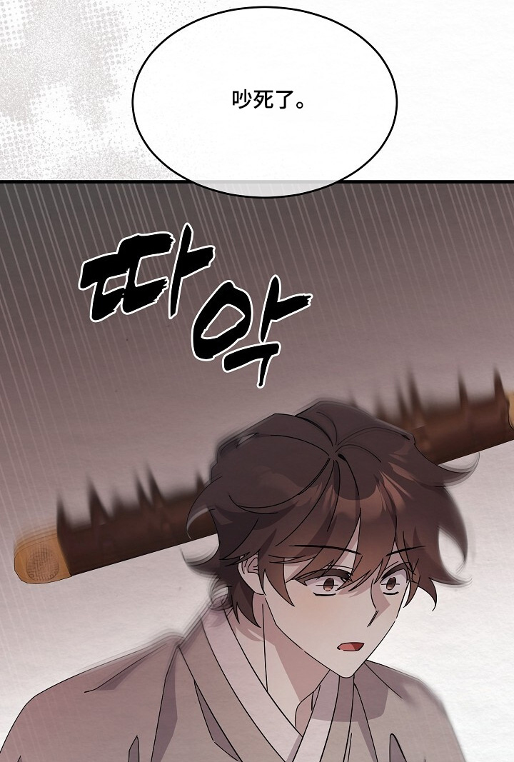 第30话17