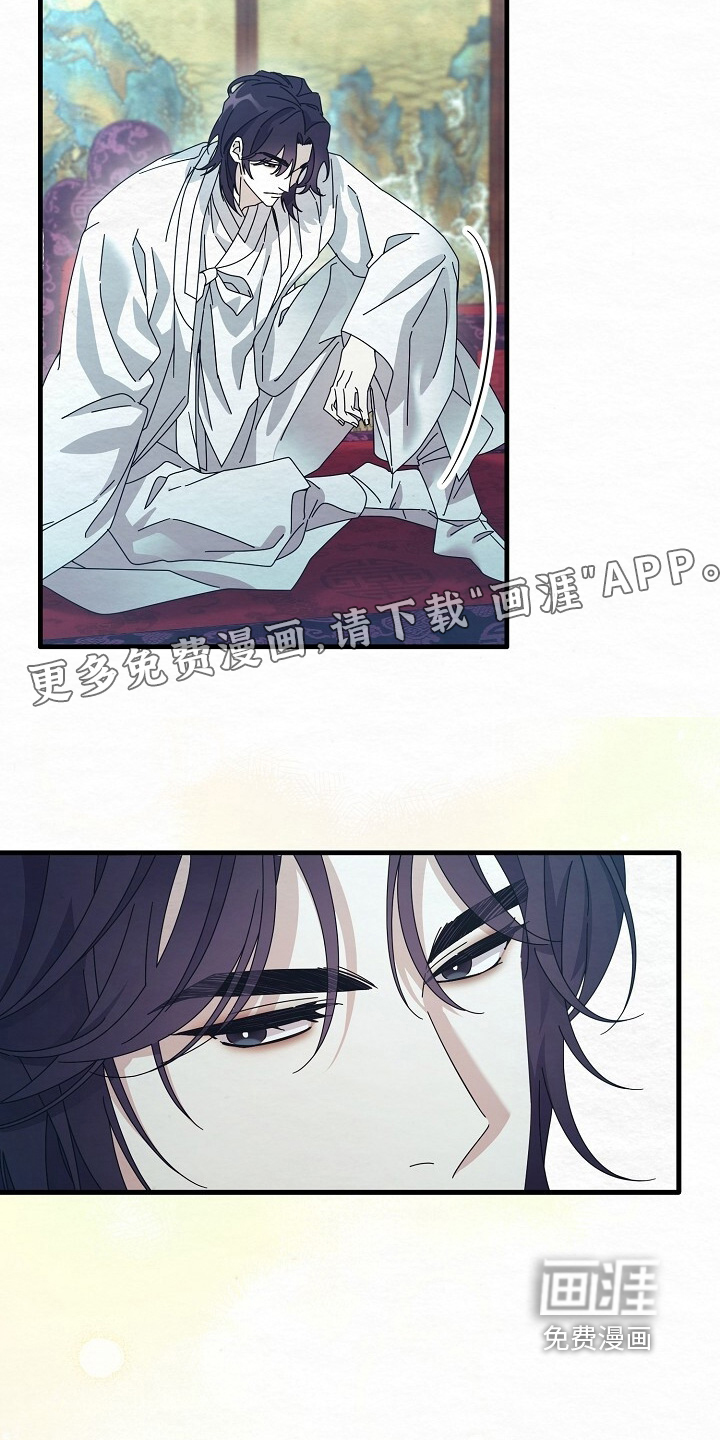 第30话25