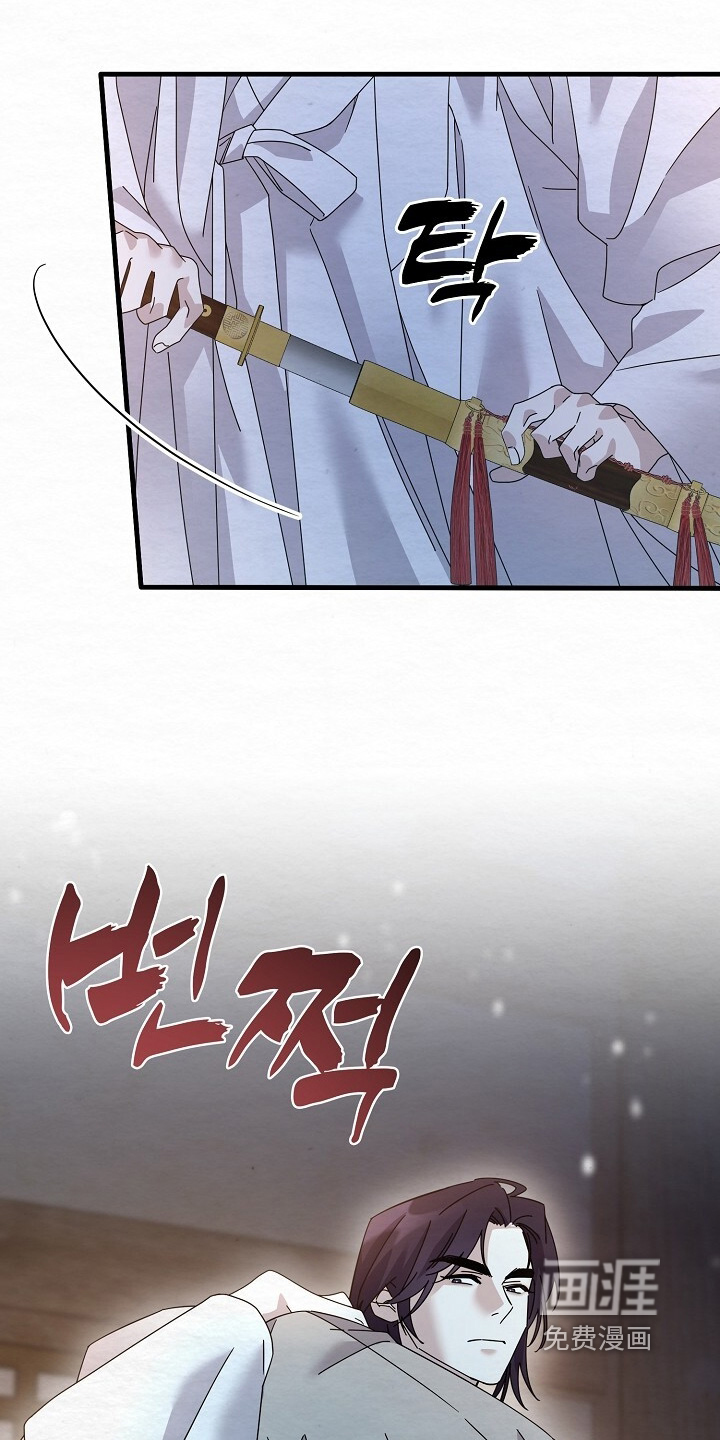 第30话9