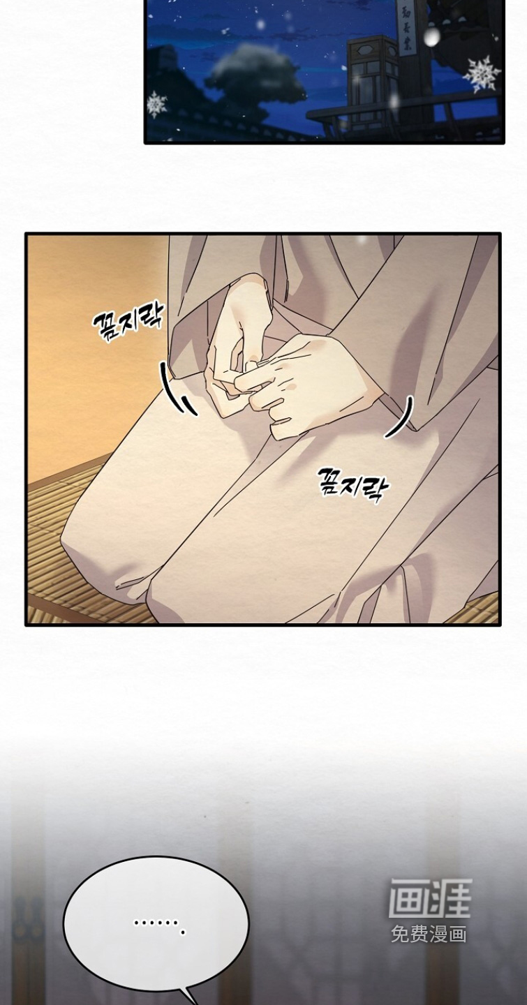 第29话1
