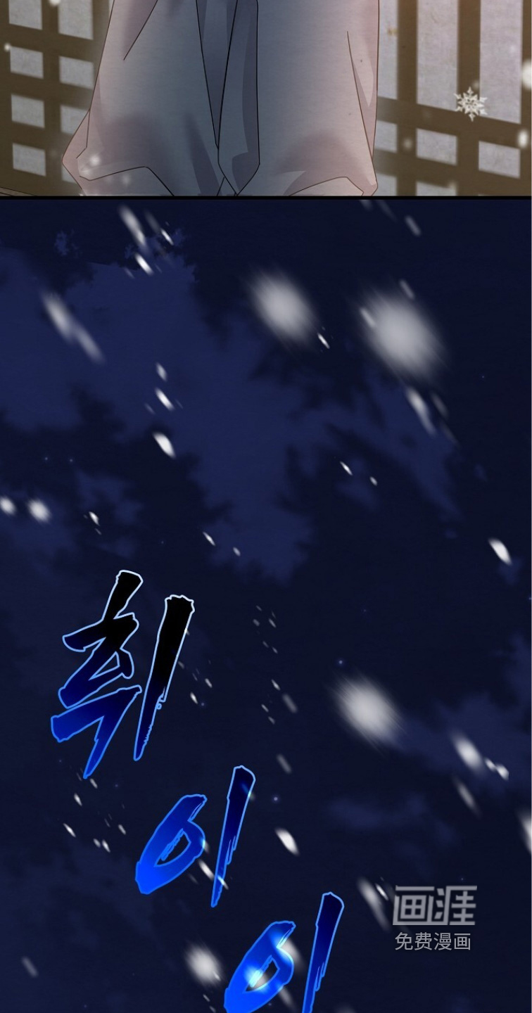 第29话23