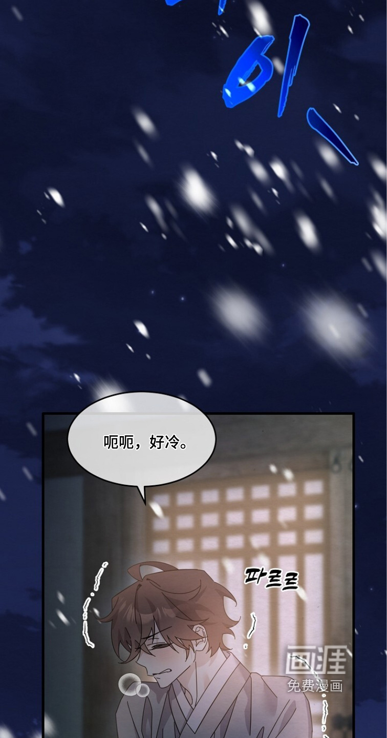 第29话24